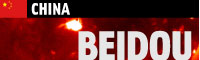 BeiDou