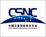 CSNC 2013