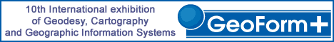 GeoForm+2013