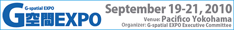 G-spatial Expo 2010