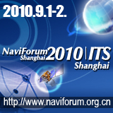 NaviForum