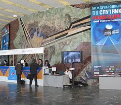 2011 International Satellite Navigation Forum