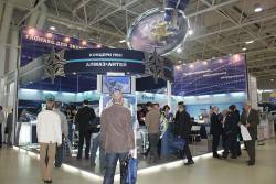 2013 International Satellite Navigation Forum/ Navitech Expo
